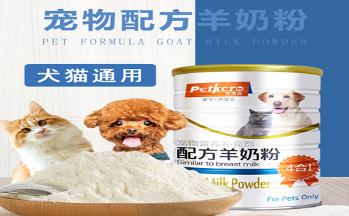 宠康源