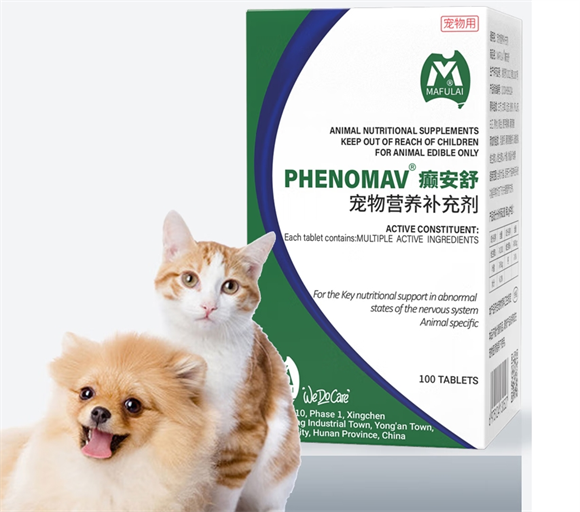 MAFULAI犬用营养补充剂可以给猫吃吗