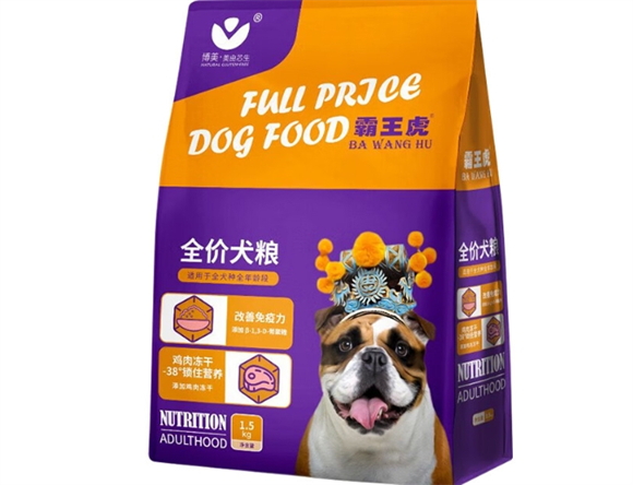 霸王虎狗粮是河北的是毒粮吗 霸王虎狗粮是河北的是毒粮吗