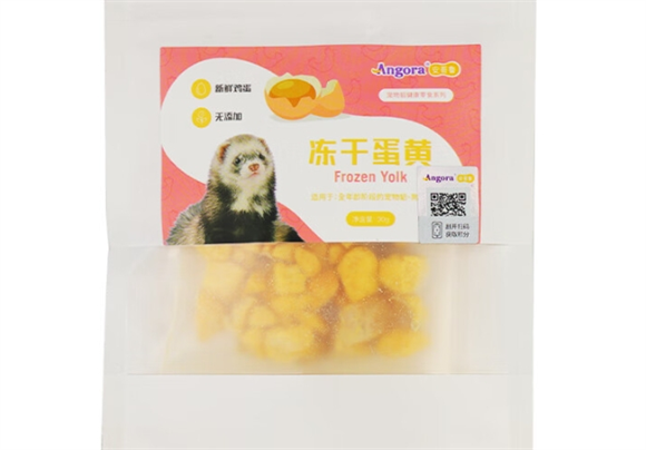 SMVP安格鲁宠物貂冻干好不好