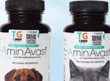 aminavast是什么品牌 aminavast是什么品牌