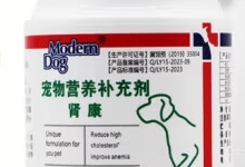 摩登狗肾透片可以长期吃吗