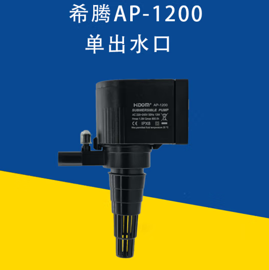 希腾水泵怎么样 希腾水泵怎么样