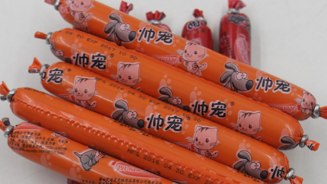 帅宠猫狗专用香肠：毛孩子的舌尖盛宴！