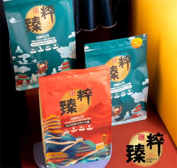 臻粹狗粮全价全期营养守护，狗粮品质与实惠兼得
