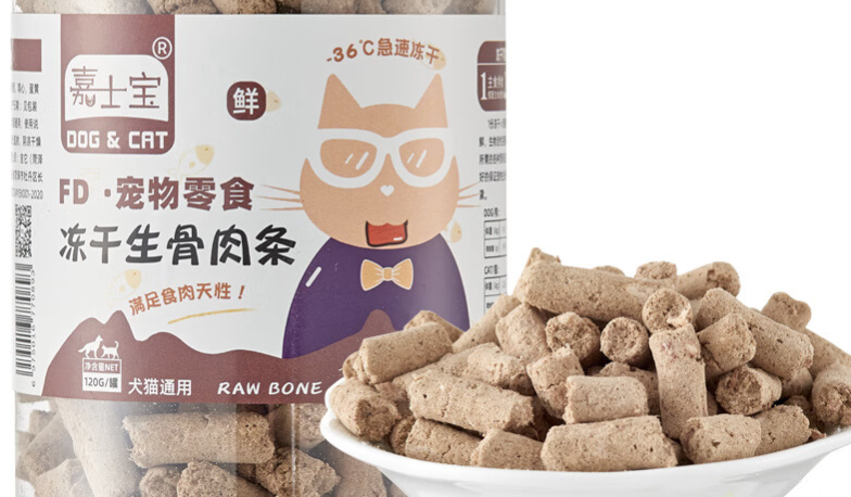 嘉士宝宠物冻干科学喂养，营养配方获行业权威认证