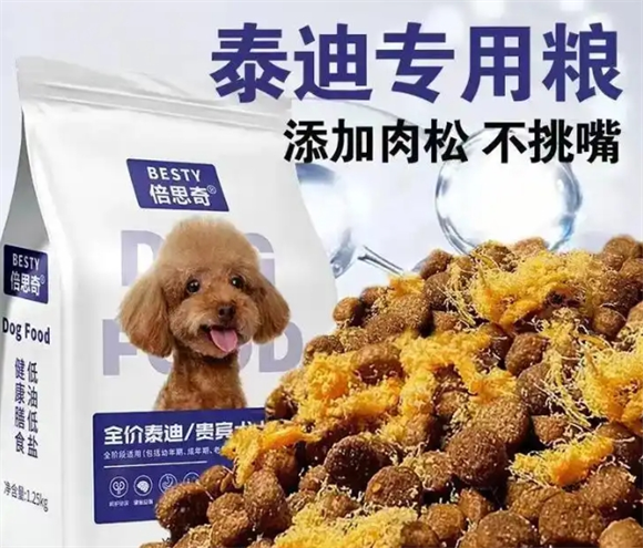 倍思奇狗粮是河北生产的吗 倍思奇狗粮是河北生产的吗