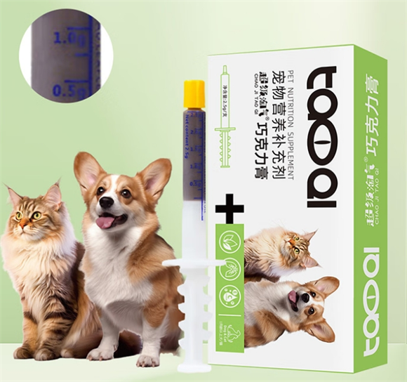 超级淘气巧克力膏，宠物健康的营养宝库