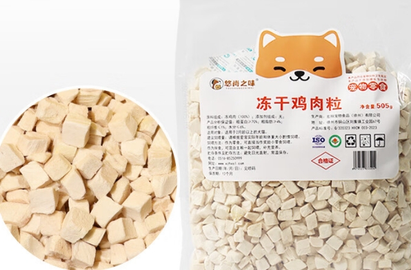 悠尚之味猫粮正规吗