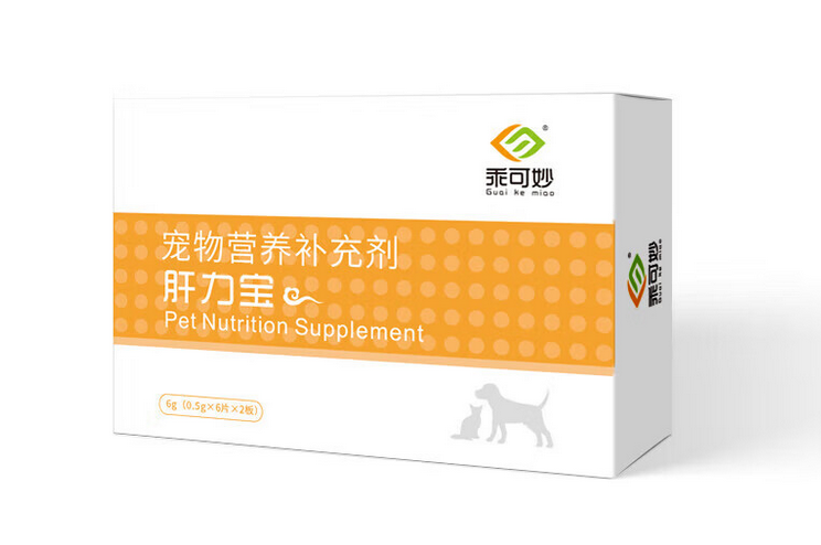 乖可妙肝力宝药多少钱