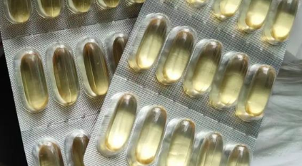 ZAMERAO金毛专用鱼油的介绍,快来看看 ZAMERAO金毛专用鱼油的介绍,快来看看