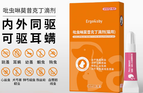 ERGOBABY是哪国的 ERGOBABY是哪国的