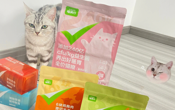 喵喵范猫粮的产地在哪 喵喵范猫粮的产地在哪