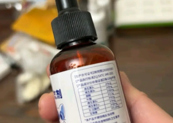 守护健康，从Angelamiao复合维生素B开始