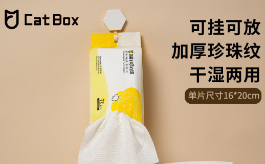 自带干粮的猫宠物用品——满足猫咪多元需求