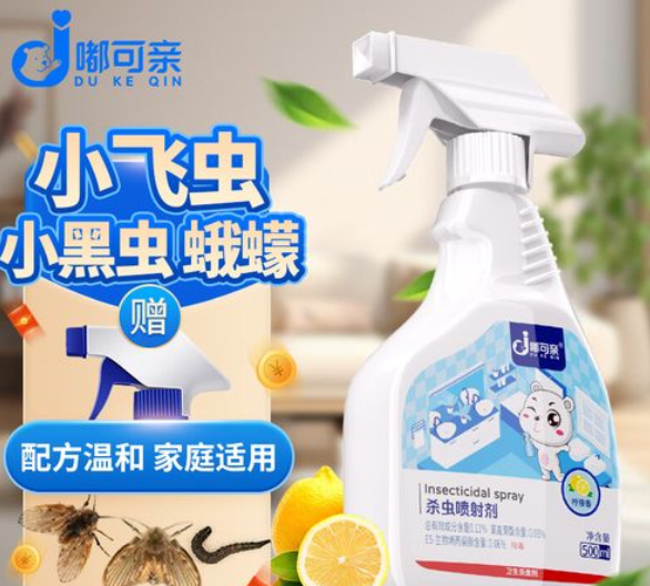 嘟可亲驱虫用品，健康坚实为猫咪健康构筑坚实防线