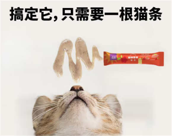 雅思乐猫粮评价怎么样 雅思乐猫粮评价怎么样