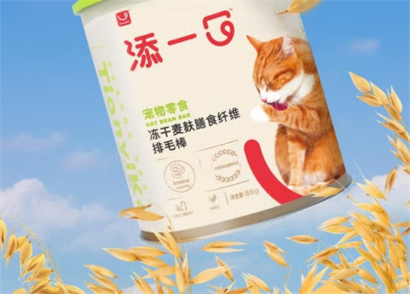 TIANYIKO 添一口排毛冻干:重新定义化毛零食的「优雅哲学」 TIANYIKO 添一口排毛冻干:重新定义化毛零食的「优雅哲学」