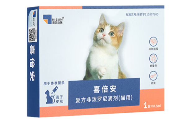 喜倍安猫咪体外驱虫药，守护毛孩子的健康