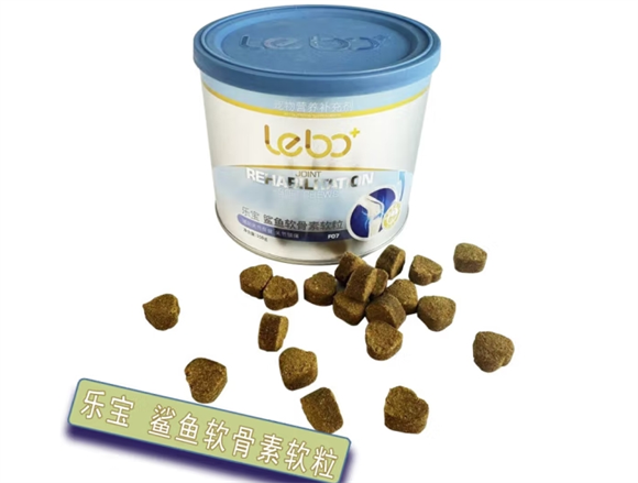 乐宝鲨鱼软骨素,关注宠物关节健康 乐宝鲨鱼软骨素,关注宠物关节健康
