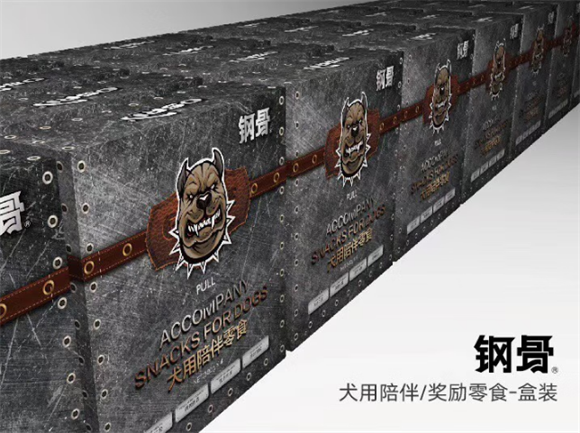 钢骨宠物零食是哪里生产的 钢骨宠物零食是哪里生产的