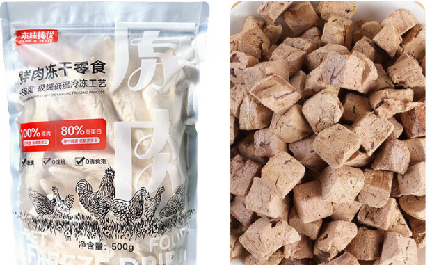本味纯优冻干在哪买 本味纯优冻干在哪买