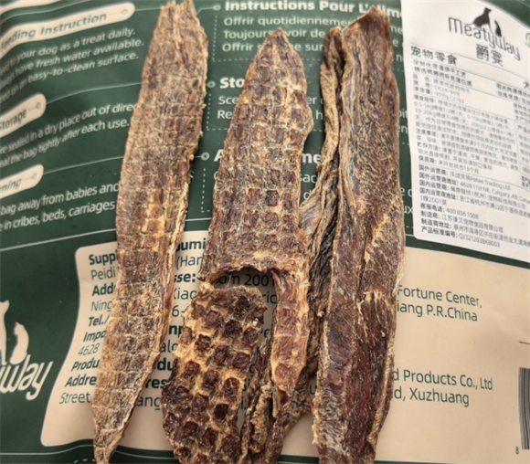 爵宴鸭肉干是生的还是熟的