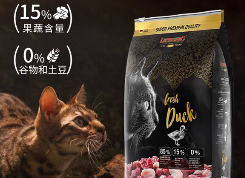里奥纳多猫粮新品菲力系列上市，引领引领高端宠物食品新风尚