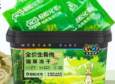 吾迪宠爱宠物粮：呵护宠物健康成长