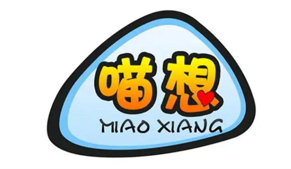 喵想禁情粉有用吗猫吃了还叫不叫 喵想禁情粉有用吗猫吃了还叫不叫
