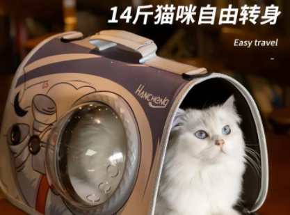 BNBNO猫咪太空包，未来感十足的未感移动城堡