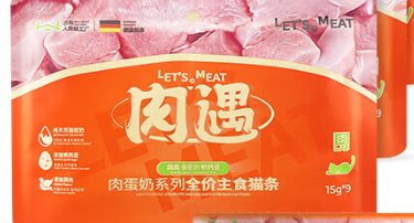肉遇猫条吃了会得白血病吗 肉遇猫条吃了会得白血病吗