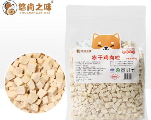 悠尚之味猫粮哪个口味好