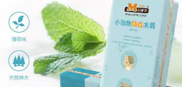 豪蚨宠物木屑保质期多久 豪蚨宠物木屑保质期多久