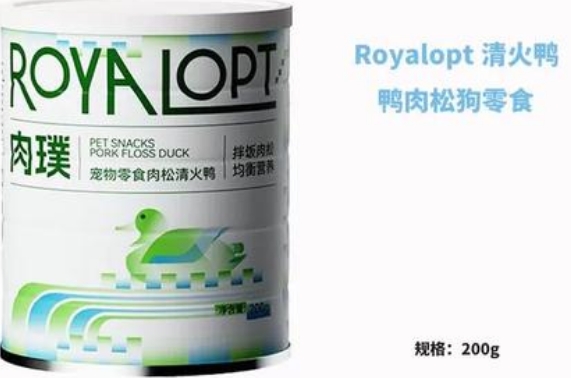 ROYALOPT是干嘛的 ROYALOPT是干嘛的