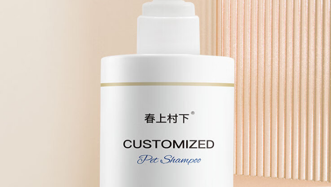 春上村下雪纳瑞专用沐浴露：给毛孩子的温柔呵护