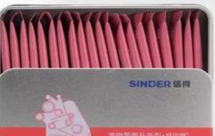 信得科技宠物营养补充剂:呵护宠物健康成长 信得科技宠物营养补充剂:呵护宠物健康成长