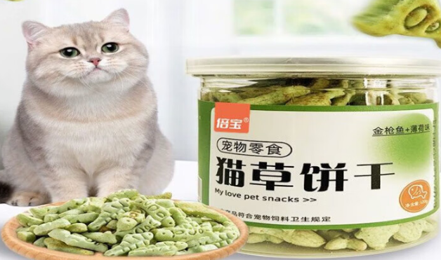 倍宝猫草饼干怎么样 倍宝猫草饼干怎么样