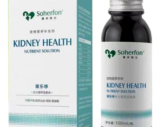 素华同方肾乐哆效果是什么