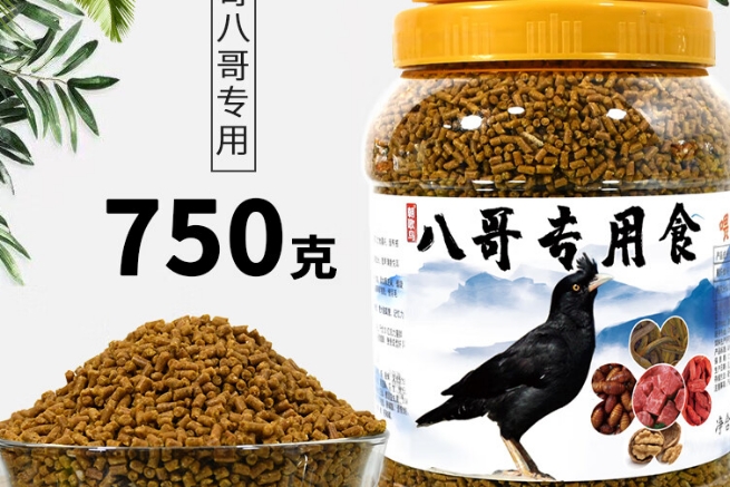 麦基乐八哥鸟饲料怎么样