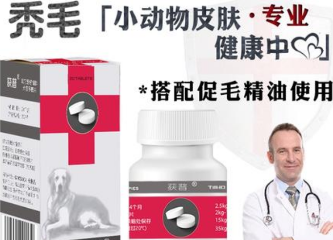 获普以专业性和用户口碑为核心