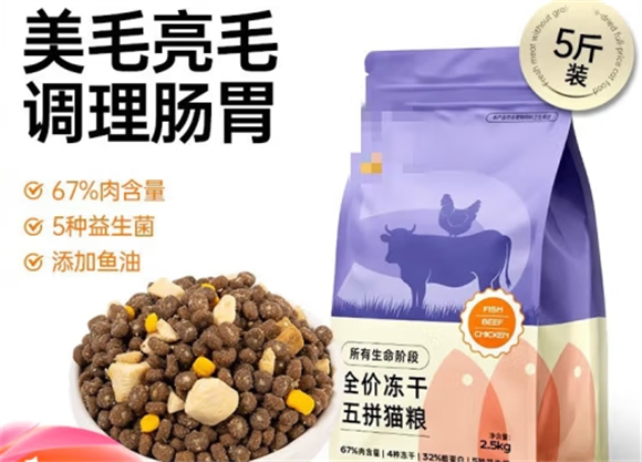 悠尚之味猫粮生产厂家在哪里啊