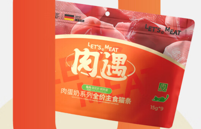 肉遇猫条和三个气球猫条哪个好 肉遇猫条和三个气球猫条哪个好