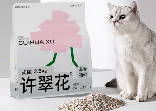 许翠花混合矿砂：矿砂植物黄金配比，性价比除臭新标杆