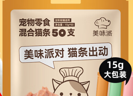美味派猫条怎么样