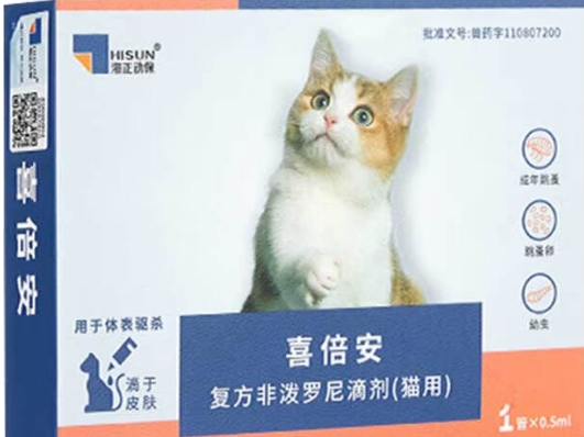 喜倍安体外驱虫好吗 喜倍安体外驱虫好吗