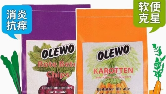 OLEWO宠物产品核心成分与功效
