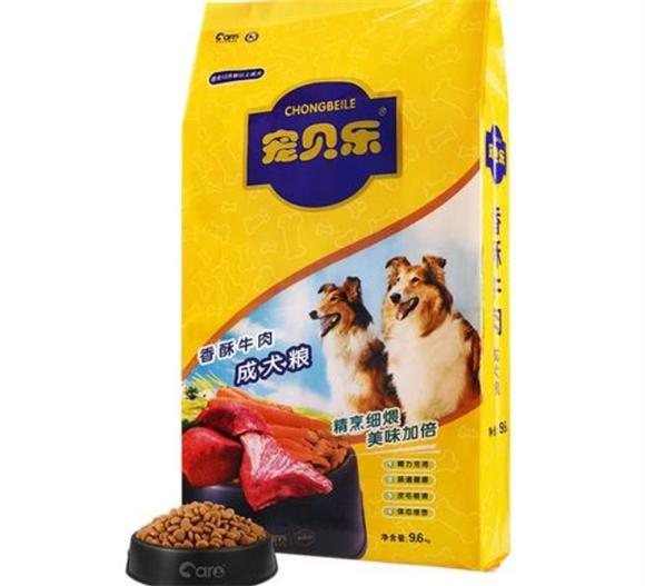 宠贝乐狗粮适合哪些狗