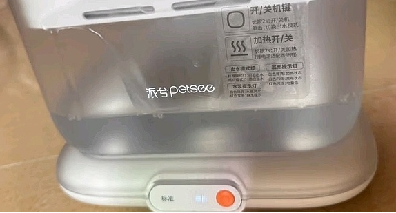 派兮PetSeei恒温饮水机，让爱宠享受四季如春的水源！