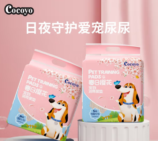 COCOYO狗狗尿垫诱导因子有用吗 COCOYO狗狗尿垫诱导因子有用吗